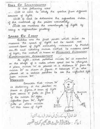 Physics (Part-1) Chapter 10 Notes | PDF