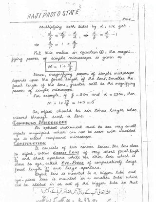 Physics (Part-1) Chapter 10 Notes | PDF