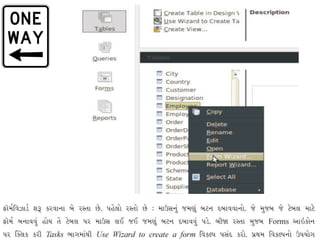 Forms and Reports | PPTX