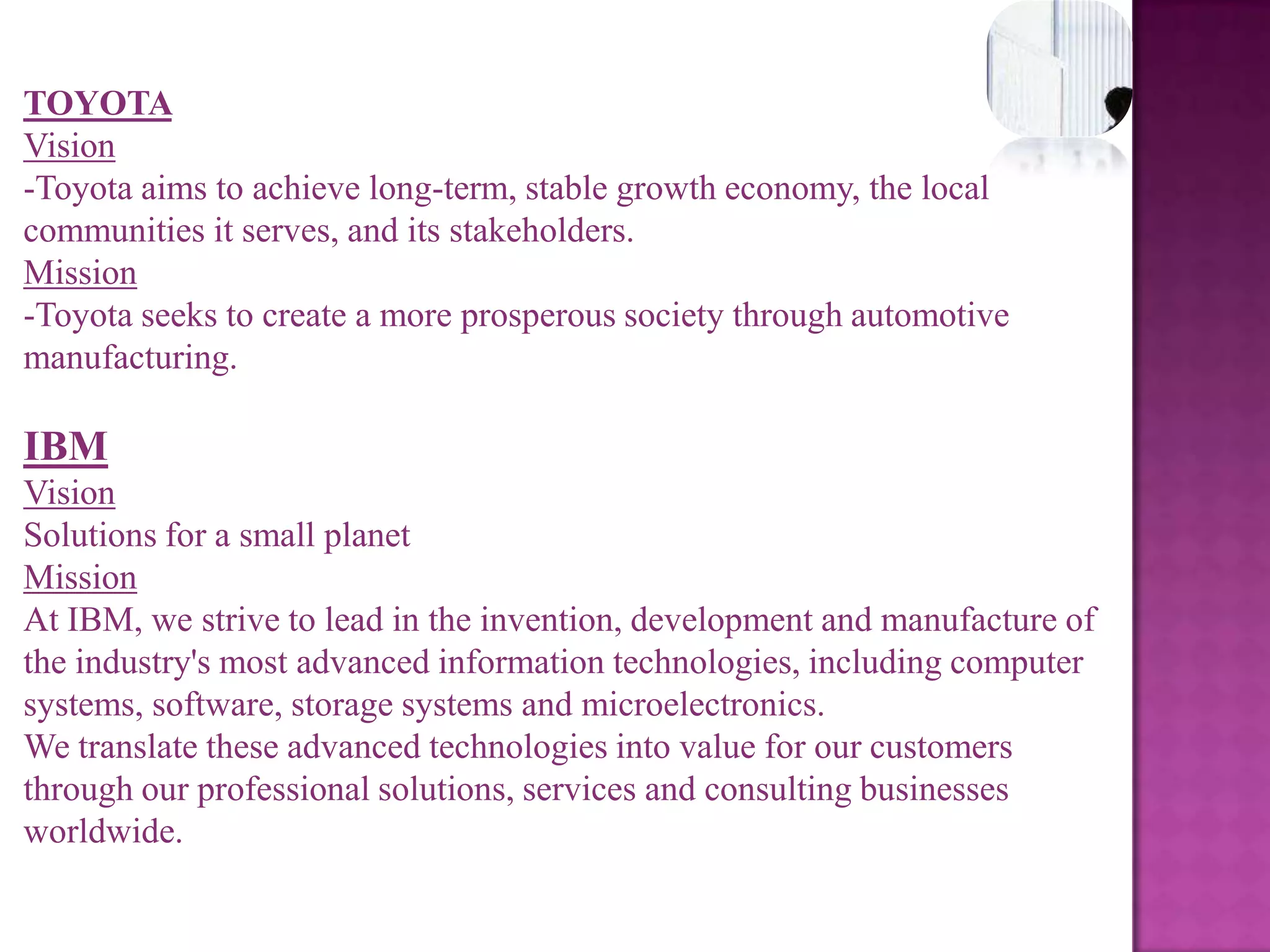  Prevention of organizational gap