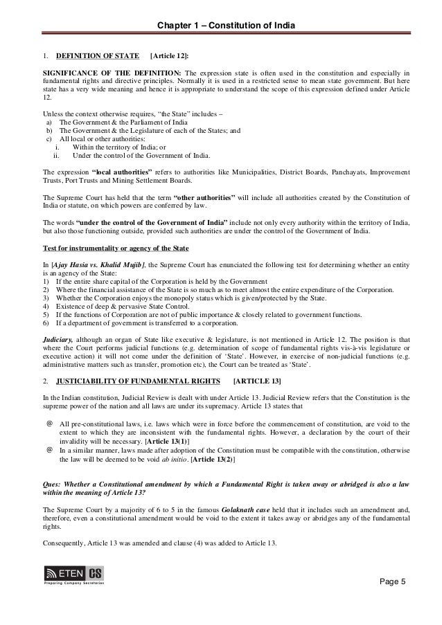 Essay on constitution