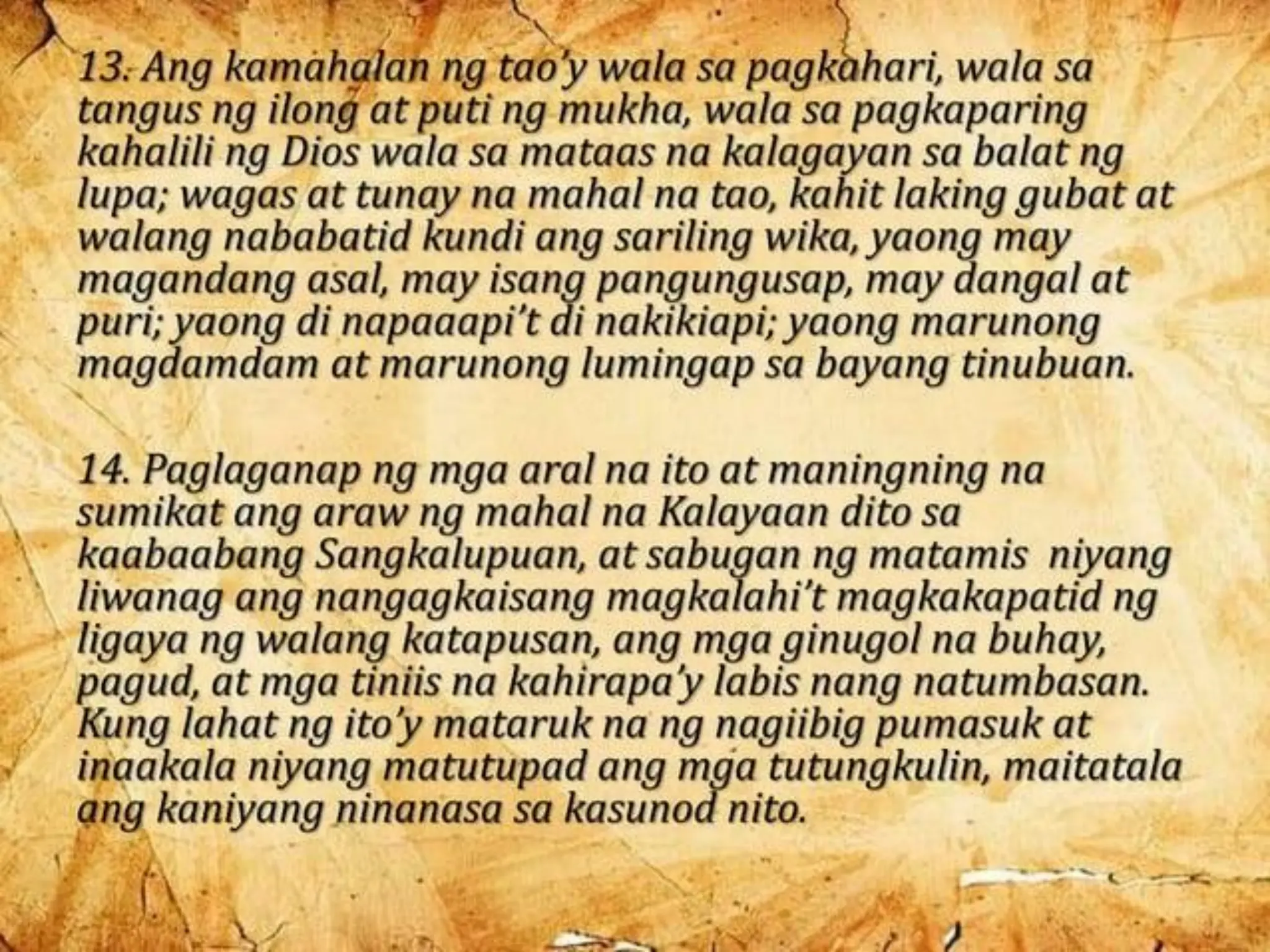 chapter-2-contentcontectual-analysis-pdf-free-download