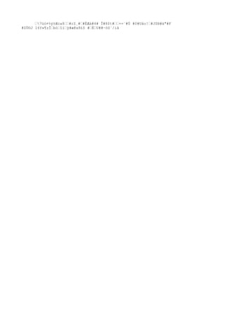 7üó¤%ÿ±Æca8#rZ¸##ÉÆá#4# Î#8$t#×=¨#Ú #0#Uâo!#J$B#ä"#F
#ZÜ©J 16Y»¶zÎbóîïÿ#æ@x8£ô #ËU##~öS¨/iã
 