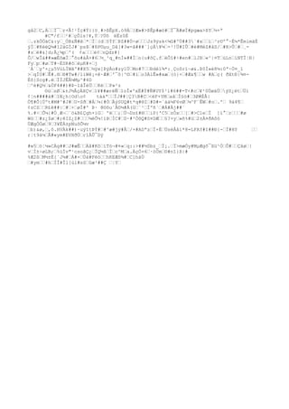 g
å2C,ÁÏ¯r+Ã!¹Ìç#Ý}}ö¸#>ßÊpX.ó9À}Æ»#>ßÊp#æó#Ï¯Ä#øÌ#pg
æa>ßY½+ª
#C"/f²#çÔls!¥,Ý?Úõ éËz0É
.zkÖÖäC&:y_ÓB&Ñ#ê*Ï(d§ÝfÞZ##Ó÷øJs9ÿsk<¼G#ºÜ##3¨#xì³r©º°~É¼*ÊmimäÉ
ýÏ#KéèQ¼#12äGÍJ#´psÞ#ßP©µu_Dâ[#3w-ã###´]çÁ¥¼-³!Ü#IÛ#è#MéZ#âS/#R>Û#¸-
#zë#&]d;Â¿¼p'( ¢aé¢nQdz#{
Õ/wÎá##»æÉõæÏ°õu#àÅ+#6½_³q_#nÌ»##Ío{u#ôÇ.fèÔî#÷#en#lJÞ«^|¤TùLníNTÏ¦Ð|
Fyp#øT#~ÉSR#õéµK#+j
´Á`y'×¿µ5VùLÍWãº##X5½ÿx[ÞýÀo#zy1ÜMo#7Ðdè1¾*:¸ÇoSrï~ø&.Þ0Í»è8¼:0ª·Ö¤_ï
>qÌU#Ê#.®®#Tw#/liWê¡+ê·Æ#'¯ô|^©#ïo3ÀlÊ»#xæ(ó}×#Æ&¶w #Aç( ðXtÐ|¾¤-
Éõ}Scg
#.èÏÌJÊÂ¼Mµ^#4D
^è#Q½&ÒF4##)#Þ~lâÎèÚKèP»²z
©úzØ&±J½ÂçÁXÇvl¥##æréÑ1oÎ»'xË#Ý#Ñ#UY$³í#6##-T<#c¥²0ÚøäÚýS¿ëtÜi
¢¦n####á#1N¿h{Odo¢ tààªÏJ##¦Ç3B#C<ëF+YMaâÍ§ò#3Ø#ÈÅ|
Ö¶#Õ}Úºt#M#^#J#U-Sð#Á¼{#ÒÄýSUQ#t*q#®I#D#=´áá¼F6vØ¼^F¨ÊW#o.' 9á4¶
¢zCZR£ê##|#+øÍ#º Þ· @©ôu´Å©¼#Á(G`¹Ïºñ`#Á#Äj##´
%.#÷Õ¼{#Ò¸Æ¬¨ö&B£Çg
h+iG ºë;Ü¬Dz£#®iP{'C5zÓx[#>C1eÏ ]ì°r#ø
Wó#z¿$ø#;êIZ¿Z#¼èÕ¼!ïÞÌC#D·#²ÒõQ#S¤DÆ§?+y»ñ%#ü2±Ä¤ðAôö
ÜÆg
ÓÖø93¥ËÁ±pNuôÕ¼v
b)&ø,,ô.HVÀk##)·uýîtÞÝ##^æ#jý#Å/×#ADªzÏ+ÉÜsëÅåi*8=LFAY#î##Ð{-Ï#HY 
r¦t9à¼Ã#«ym#EVHðÙrîÂÛ¯Dÿ
#w5ó¦¼»CÀg
##J#æÊÄå#KôíTò¬#¤»q::>##½0bz_Ï¡.Ï>mæÓy#MµÆg
õ¯Xü¹ÓÔ#Çåø|
vÍ±÷øLB;%úÍv"¹csoãÇ¿ÏQ½ßÏc^Ma.ÄçÒ+6·óÙm©#nî}ß|#
%Æ2ßM½±È[´J¼#Á#×Ùà#FëóhKEÆõ¾#C]háÙ
#ym#hÏÎ#Îl[ùì#sSûæ³##Ç ¦Y
 