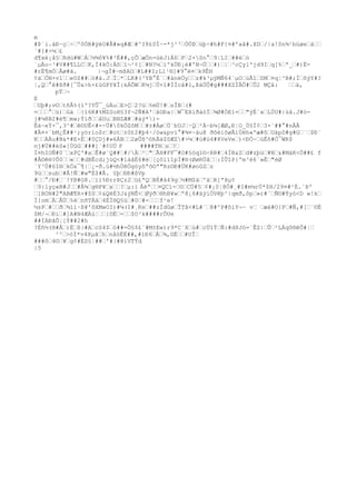 m
#Þ´i.áÐ~ç÷ºôÒR#ÿéO#Ã#»q#Æ#^I8£SÏ~-*j²³ÒÓÞüþ÷#h#F{¤#'aâ#.XD/|a!ôn¾¹büøeá
´#{#>¼£
d¶xè¡å§Rdú#WÁ½¾ô¥%#³Ë##,çÕæÒn=úèJiÁ6P2×Sn°9¦LI##éò
´µÄo~³#V##¶LLCK,Ì4kÖ:Áõï¬²¢[#N?½ïºkÙÐ¡é#'N¬Ú#)|³cÇyl'jd9Iq[%ª_#)Ë-
#rË¶mÓÅø#ã. |¬g
Ï#~mßAO#L##I;Ll¹®]#9°ë¤k9ÊH
¢äÓN+v1e0S##ò#á.JÍ*LK#(³YB°È`#ànëÖyz#k³µÿMÑ64´µOúÃîSM¤q¦^B#;ÏõýY#?
¦,Q°ê#ßð#[¯Ô&>h×£ùGPY¥Î:kÁÕWK¼jÚ+î#ÌÍcâ#ì,ÞàÜÔ#g
###XZÏÄÔ#Û2 MÇâ: ä,
pÝ¬
E
Uþ#;v©tñÅ%(ï'?YÛ¯_úÄuE>Ç2?ü%mÜ!#sÎB(#
=°ü)Gà {ï6K#%MZSoH§3f¬2Ñ#A'âGÐa|W¯EXiðàòÏ¾Ø#ÓE1="ÿÈ´xLÙU#|ùå.J#ò-
j#¼8B2#é¶mw;ÝíðåUuBNZÆ##áý*)-
Ëá~eÝ+¯,3^#ê©UÊ<#=÷Ü#0kÖZôM#±#ÁøÚ`bUJ·Q²Á~b¼[ÆØ,Ð¦O_Ù§Ï¢3×`##°#nÅÅ
#Å¤+´bM¿Ê##¹;yòrìo$r#ot±0£2#þ4·/òw&pvï°#¾¤~àu@ ðôéiôøÃìÙëh«ºæ#ôUäpD#g
#G`$Ð`
KÀÄu#B&*#E×È#0ÇDj#»6ÀB2øÛß^©hÄà$SÆZ#>¼#ù#ù4#8VeVe)<ÐÒ~ùËõ#Ò¯WR$
nj#Ü##éS«[ÙûG###]´#¢UÜ F ####T®s?
Í¤hIOÑ#0¨xPÇ'#aÊ#ø¨Q###/Ä²"ÃH#FF¯#O#§òq1©÷RR#4ÌB&Zd#zþù#N&#MáK<Ö##£ f
#Â©ê®?Õ0«#dBÊcd;júQ<#làåË6#ë[çôíïîpÌ#®(ØøRÜâ:ÍÛîP}ºm³è6´»Ë"èØ
´Y³Ü#6î®kÓ&¯¶|¡-ð.ú#½hÙêÒg
óyôªõ©ª"Rz©Ð#ÜK#øoûZz
9üsub#Â!Ñ#w"É$#Å. §þÐÐ#ßVp
#°/Ð#¨!YB#G8.ii%ÐrrÞÇz2ü£ªQBÉ#å49g
½#M$áºäR]ª8µ¢
9:lyç«B#J#Å¾g
®P¥x?µ:i Âéª¤QCí-©CÙ#5¢#¡0¦@Ö#¸#I#m¼rÚ*$H/29¤#¹È.´Þº
]BON#2"ABÆ¶R+#$S¢&QéÉ3J&ýNÊ<Øÿð®hB¥wª8¡6#äÿiÓVêþ^|qmð,ôp»r#¨Ñ©#¶yó<D w!k
Í[omÄÂÚ%ènñTÁá4ÉÍ®Q§ü#0#-f¹e!
½sP#ð¾ìí·ß¥'ôXMwOI)#¼(I#¸Ke##zÌdGøÎTå<#L#¨8#^P#ôìY¬~ v æà#O{P#Ñ,#[¨©È
$M/¬Ði#]A#N4ÆÁú¦{DË=$O³k####rÕUe
##ÍÄÐãÕ¦[Ý##2#h
?Ëñ½(®#Å)Ëß|#AcS4$ó##=Ö§$£`#M±Ew)r9*C`Xù#cÜîÝÑ:#d8Jò=¨ÊZ|Û²LÄq0®êÔ#¦
³³>óÌ*v4XµãhnåòËË##,#ïÐ6Å¾,GÈ#UÎ
###ô4©¥g
¢#ÈS§¦##'#|#@íVTÝd
|5
 