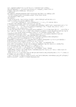 {pò¸ÏýÆ<ØY]C«Âmèª+Ïs¹!ççÒ¯ïR÷r?·Ìs#ì#»ã²edn^;$ÏÛèµ]
{Qw6Ë°ÃQÈw#åÙ×·nA#óðílôúdÃí#ùÝ,½¬ÞeæÿwÓ_]C«Â¼ùª#Ï¦±?
Ï<Ë#Ä4³Ù#soáÖîÚ¶#M§oZø ÓH'µè[«]"
ª+#MÕhÙåYÎ
¤MtQWEOLL§ËÖàK#çÙæqðõ8AÕËÓºÌõÛ)#vûEZ©Ø~ÙÀ#í¢¦KïAMÅ§þj¦ýÕ5
´*#fõE¹jçÙæÿLóìwHG¦íóCãrQ#mR.w»Ný6¨½ÌkqÌ#úml#;bb
:#ª»#åY#¼XIº#ÊÏ³ü{®?
ÔmÞþTEf1
^kâ#TVíæÌu#÷W× ªÐ»*1ï¶3óg
çÌ;ØÙê¸µËOí7$Á¥0yðneÔ#ò#O){v)
(ìp#ªõó<øDÐ+#GùÔW}#ÑDvmÄÓÇ
ý~s]ýÕ5¬*Ô#ÚÚwN#¯¯<qF×(Wn#Êýéí@7¹¹²{fi_¿'ÏH#Øv´#ÏAc
¢³#åùà#ï**Àë¡»ØÖQ##Ò¼#x{#ÝLohu«8ß-Üþ!
ÏÝî©kØFöOoò»Z>#Õ<©FA'.Ç<#{GsMAA#Õ#âxÀeN®p]¾ØÛIÌ»#ç¨g
áxG<Q£¥+o¤ë²¿ºU
¿SÈsdj+DÖ Ý K·°N±vL#g
yXõÇþ:Ù¼#ÇÂ4g
Q÷ÕY¸*`ÑzýÂ|ëè¡ùÒ«¦¹#*l-
twíÚWÅÈû<{lW,÷zÒ¥©z¿C#ï¿º'ªe6:
(Ï+5#[¤Ù®É#äu82#°(Ï#ïG÷ªøC»Rg
qSóWtßü¿##Êå#Ú³l¯?×[]CªB#¡Ìãä9²0Ñ.C2 _]ûóOªÔ# #
Ïsi^²W½³¼¶ ¯Ã12Ey>¸#;^oÎ#â¨÷åÙv3Yhb¶3[þê#P#Tò#3H#¿#ÌÄ¬mVûò§á×#y^M
÷²Í´{?ºlca?áúzÆ¸v#ó#½~êç9Úþ®<ç¦#Õ»7³T~®·º#TE8#OcS#ÝÂßfÊÛ_¸+Ï¥?
¯U#Øß#Ã¼Þn4#¼!W#rÉìmÈúv ó¼m?xHm#¡æ.eW*×¦×Û[]û«BôZÚ#OÚõíô³Ís#õÒ?
¯×½ÒïòíÈ³¿ÝlÅN#Íscâ5X]³¼ÞhépØîÆ#çùÈöÙ´#¥n(RUvµ
´£CýÕµ¿*kKÚí»u¶y#[>Wõäñ«6&Yz#týyV_hÎbt##6^g
ÉÈ4Kí§{#éö/w#Þg
åÙ»o
ë5'í#ýçhû;ó¬{#n¦3µ¡sÛÝØQ]û«<ï³#-¿â#ªÁè¿°?
Ï£èÐX#ÉW÷÷a'êHÜ¾òÂ+H¹¼¬g
qýI##îfèÂ¯¼ã#Ñöwz#ò#søP#G¹{c;ªkUç}#¹åËðòÊZ¦-
ðïÏÑg
9Ç8#yfõ#s{Ox#é#Ç<©?0ÏÛe|Vµ´ew?'«Cò¬F2
Ó¸Ê9³Ç¿]Õµ¿*²m`#;-øÔñ|ó,#U½.¯#¹(½y'#Õ# CóWÍNñZÄÖÎW
d#÷:HÏhçÜ§y##ãeg
·#g
ù=ÚVX×Ä#êú«k`UÄÕÂøFHWq³ÔÔ##{ó<1{#¤ÃÛç"Ú½-
#²Uìp$Þ±øð<'A¿Â»´h##ã7&ëÃó,OI*[÷Ò#MvT×°ª«
<Dt·q·Qìðm°Ã#·ÏÓe¯î¯Ø<Â§Ä»[ó*;#^wã#y®ý¦/1]
]¶_Be#; ÏrìV-t#7ñ^×]]Ãª"®#ò#Ò7#c·#îî?Û#ØEê Ô½»$¸^Ô#âåM
%:###u##dg
³®ÎåJÏ,'Þö6YÆË~Ñiê¶í<ë#9ÓWÓ£ÍÞe£=Õ5¬*âj!Ï¡<J²#öo¨ÞÕõ<#;ÜÛ
´ýM8w>(w÷F^²«¯Ûï¸^TÒÀ/c
´òÜwA*bVz°×]×,?,#q³ÙE&ÿ.ÊÞíïÉ³®Ñÿ#«#ûªkPUÄG##¿ù0Òxá¾ñçf#é(ºf¦÷^=.Ïñ#ö:/Ç
#ªòâÆ#çèz#÷yßNá}p`õ#Äÿ&-
÷ÙQ]ª"Þ<ò#Ñ¯z#mÊjçü`éÏÑnJ5)«öfÖ·c¼ñº2ØE²ê##u##ù<#ß¤###áw¬ç»®_éË³lýÝPg
#6;ª
kHUÄG#2sñDÔ"^¸ëúwÕÁ¦ÌÛdã#O=Áøsbwã&í¾T2
 
