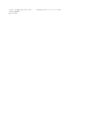 Prr§¨´Ð(#ÓxâqTÆ uVÚ #3U¥±á:#n¹Ä#
4CB^=W¾óWÑ·
#þ~>#¨åñV
 