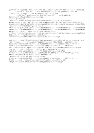 ýx#WTç¤¥`#µÏóF¶F#<:#ç"'ÚÖ 1±_ëd±bÝÖêÄÄÝIù¢³¯ô1#×m)é~ÐÀII÷>Acâ2_4Ç
<[W*&ÎNÌACåî##){##[B×8)·ìÂÄÄmþ³î÷xª#Jð<¿-è89#G¤7;Eês#k
ÖC3p2ãíx<w)'î1±â9Ï {ðÆÆU'&ÎN<òL[-ðùI¯²Ñ_[_Ì§x
{7#EÌÄÉ'ïµ~°*ábNÜcbÃ³ædºZò'Éü:ªNLxäù#nWÏ ë#Ä¬è#îY#-
#L#bªÀ¥¸ÇÄgÝhÉ§ü«:1qvâg¸f£ý
=aÏÅqÑ#w©äÇ,?è
¥ù±í"fâ#n¡W#6kòNÜcbÃ³î#ØyKpñ#¢:1qvâ³ÿÌVÑÀ`ù#Z²UºmJ[Í°5rÒØ#--
#îywâ##«þ³æd.m`CbÕ«#¯Ï»¥u#te£´òbÉm¦##¬&ØZ>Q5p²ev¹#çØ=ïÖHk@ØêÄÄÕßõ°|
#XÄ(ÍÓ%_ÌûÈn5³åK#'#¶ÏÒ2#'®1±#«9#ÏE^8:ñ<þ<_÷Keù´±Z#òÄÅÛçje½#ÝvÓÄÉ|
½Z}¾Î#.&¶ãÏº¯#ÀDÙ§*1qrùd"vùd4!
Ï#;A5aþº`þ:M_4b'_T#ò#±#äY#ò#±#äY#ò#±#äY#ò#±#äY#ò#±#äY#ò#±#äY#ò#±#äY#ò#±#äY#
ò#±#äY#ò#±#äY#ò#±#äY#ò#±#äY#ò#±#äY#ò#±#äY#ò#±#äY#ò#±#äY#ò#±#äY#ò#±#äY#ò#±#äY#ò#±
#äY#ò#±#äYS!Ï»h³¹´ê9iõ.í«21é!Ïñ:A5#ò|é#«2-Z
`C#ö#v<kB#v<kB#v<kB#v<kB#v<kB#v<kB#v<kB#v<kÂüü#;Áüüðý)#;Á÷§hò
ÌóÇh¼_¾²/Ùz[¯×é¿¦É¿¾B¿#ÌÄÉâ+ùíKÒ8q-
ÏùN&äÔ##¿ïÓä/õ#ÏíðÆfþé¾'qmsdë768i,Õ:^ÎcL,ß§yÂ
yq¥¨+«##7'>yÞZ»jÛ¹g±Ó(ÄÄ+víBæßkL¬x>åäm/ñ8:ñÉ3¼³vI_+>¶Ó7×ê¿enql»8Þ^
=¶8´''>bbÅó 'ôeÚ«ªÅÄÕG'ää#I?ª^xo{Éçü¹Â#«ÚDÌÈ q0û4È·:q
Ï§Ð¦Uµ¸:ñÈóXûÖÑ~¹#w#¥ìsÌ#Õu¶±ñ#1#'#¼6#ÃÎ#tâ###O8Yï%«##g'#y&MD#|*·-
«½ä#.Éä#ÔI"fâdÄ+ChÙ&æ#÷îÄ=&6<ç;îe«##g'ëç±6®HZð ö#Ü¾Í#¤m
PäDjÛmõíÄ=&¶õ³î¸ø#gNLxä#ªUCõ9MZq:#³V#Ût#m"fâ$#C¶#acbÃs®#rêõZð8;ñ>¾
er3B.¹ù)±l)úrÊ.lLìÇ7T'SÖ-ç ¥ãç ë#í?E#±¾ZvcñI0
,ÔÙûzvòXñ¬;YáþSð¸;ñú|0}.°¢×#©#ÆLÙÄ/#Æs±¹#±P=ù°1±
{>¨9iÐ##«##w'~çoLÄS1#ÑÎ|ù<#:)ìBÆÄrþFÆ #7»#Ï#KÇ÷üº#ë##´"Ù²£Ãy.r2)©m
##ëùu²#ÖÛx®NLÜ#/:#]K60ÃkRï#¨##vï#4&.óE
#ÿÙ¥ß##ÄÄÙIùÏ0h¸àÏRÑ+1üxrË.LLÜæ?
3'Y#ë*Å¤#<Ïço#:NNûC9>Õ±Ö`=4#'3ÞÇsrâ##+³Nrx®NLxäy A#{>#ñ -
ÊïÝ##1#'ä#èµÂ ~¨$acbÃ³æ$çêÄÄÙGñø$Ýù¤_ôµbçÉ´ù E#
´#0q"&#©#râ###5'ÜÈÜ#.WdbPubâìÄ#Ïp)ÍFûÕtµWïIÓ~>üå#]¡°
 