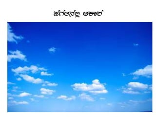 ºÀUÀ°£À°è DPÁ±À
 