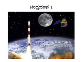 ZÀAzÀæAiÀiÁ£À 1
 