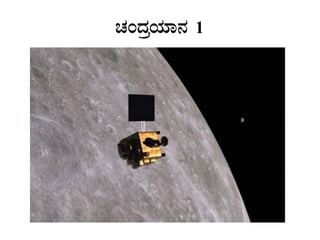 ZÀAzÀæAiÀiÁ£À 1
 