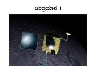 ZÀAzÀæAiÀiÁ£À 1
 