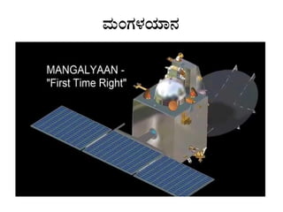 ªÀÄAUÀ¼ÀAiÀiÁ£À
 