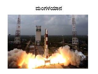 ªÀÄAUÀ¼ÀAiÀiÁ£À
 