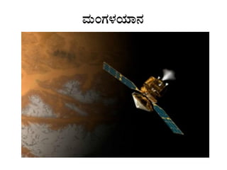 ªÀÄAUÀ¼ÀAiÀiÁ£À
 