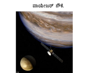 ªÁAiÉÄÃdgï £ËPÉ.
 