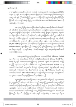 Chapter 2 (history of human rights) | PDF