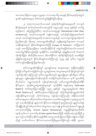 Chapter 2 (history of human rights) | PDF
