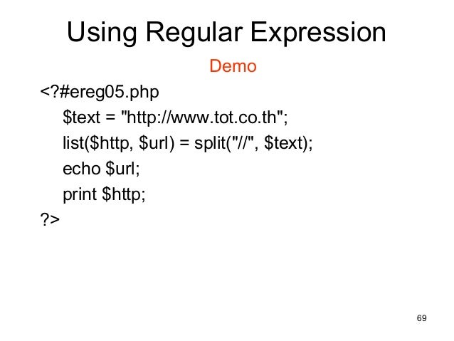 php array constant