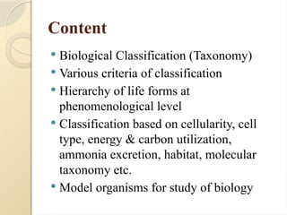 Chapter-3,Biology-classification.pptx bio | PPTX