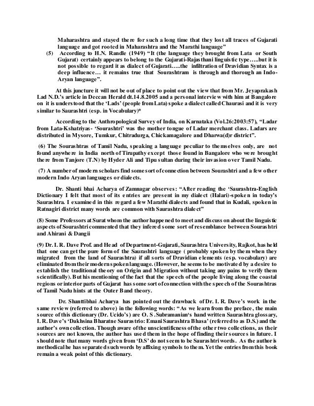 Linguistic aspects of SOURASHTRIi