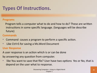 introduction to computer for management science | PPTX