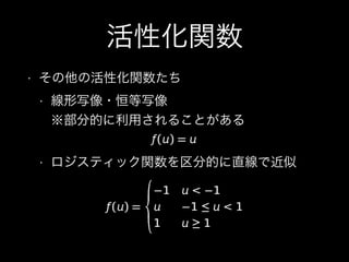 Իv
? λԻv
? д?д?
ֵĤä뤳Ȥ
? ƥåvֵĤֱߤǽ
 