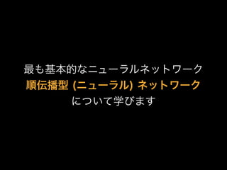 Ĥʥ˥`ͥåȥ`
혁 (˥`) ͥåȥ`
ˤĤѧӤޤ
 