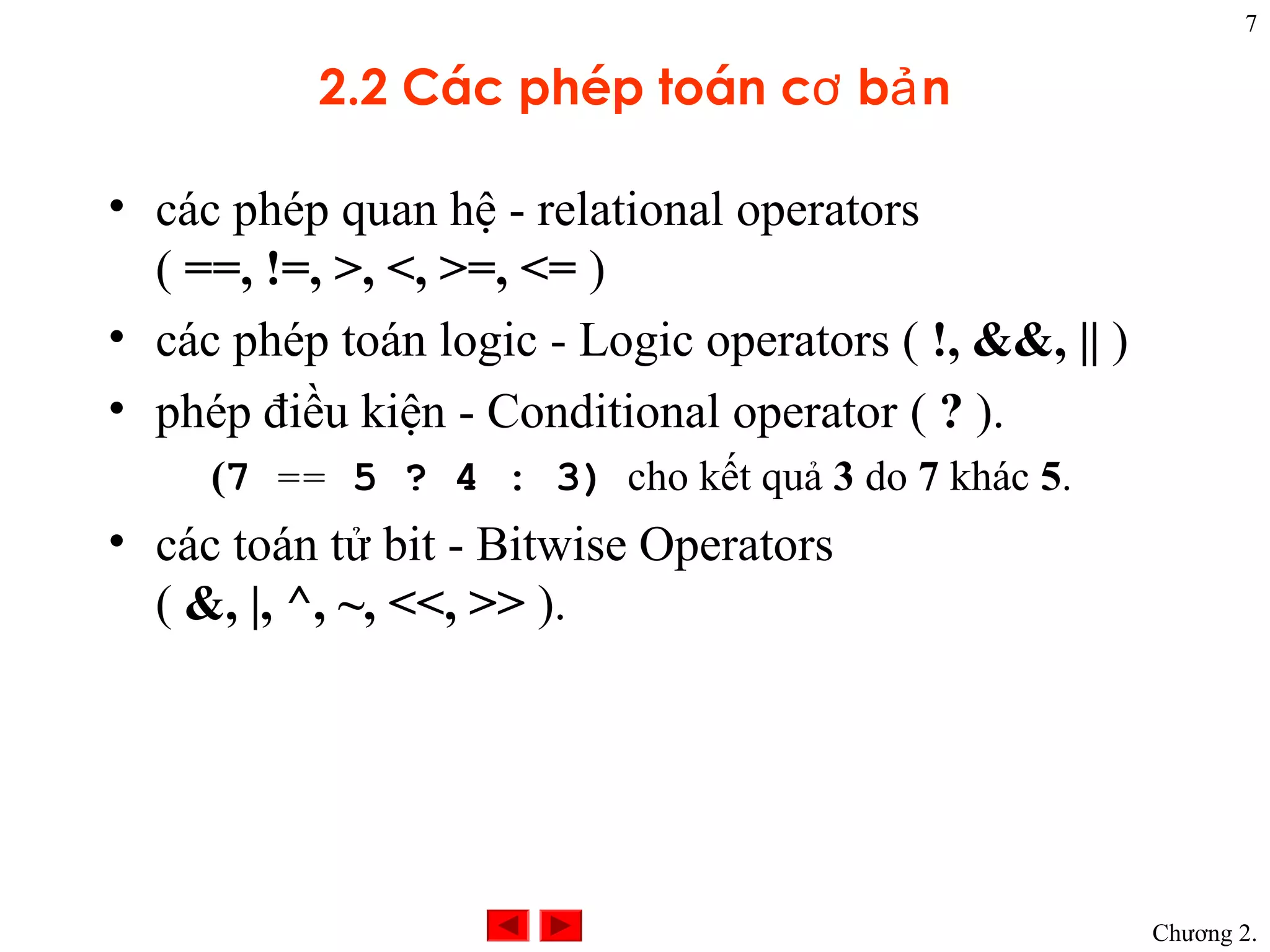 Chapter02 data types_control_structures | PPT
