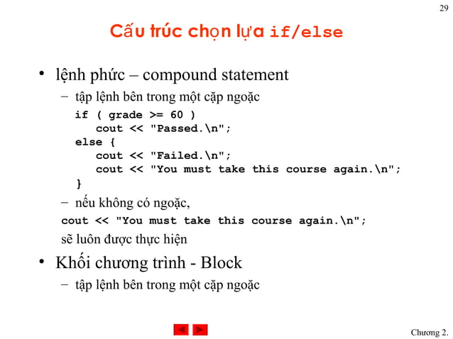 Chapter02 data types_control_structures | PPT