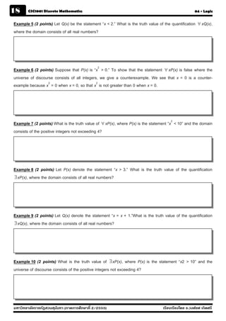 Discrete-Chapter 04 Logic Part II | PDF