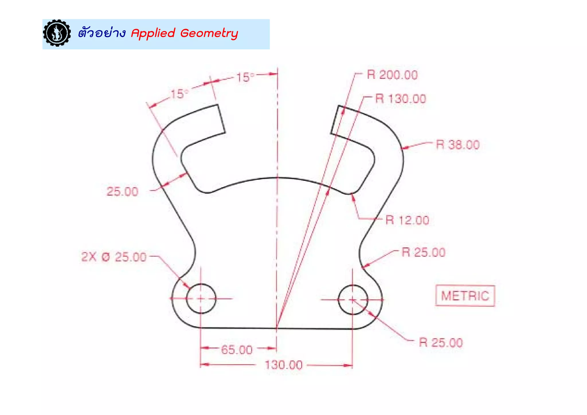Chapter 04 applied geometry | PDF
