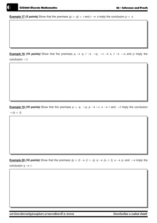Discrete-Chapter 05 Inference and Proofs | PDF