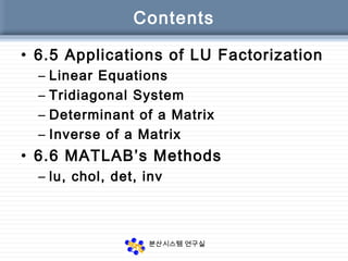 Factorization from Gaussian Elimination | PPT