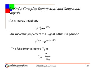 Chapter1 - Signal and System | PDF