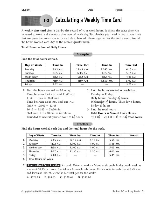 calculate time card with lunch