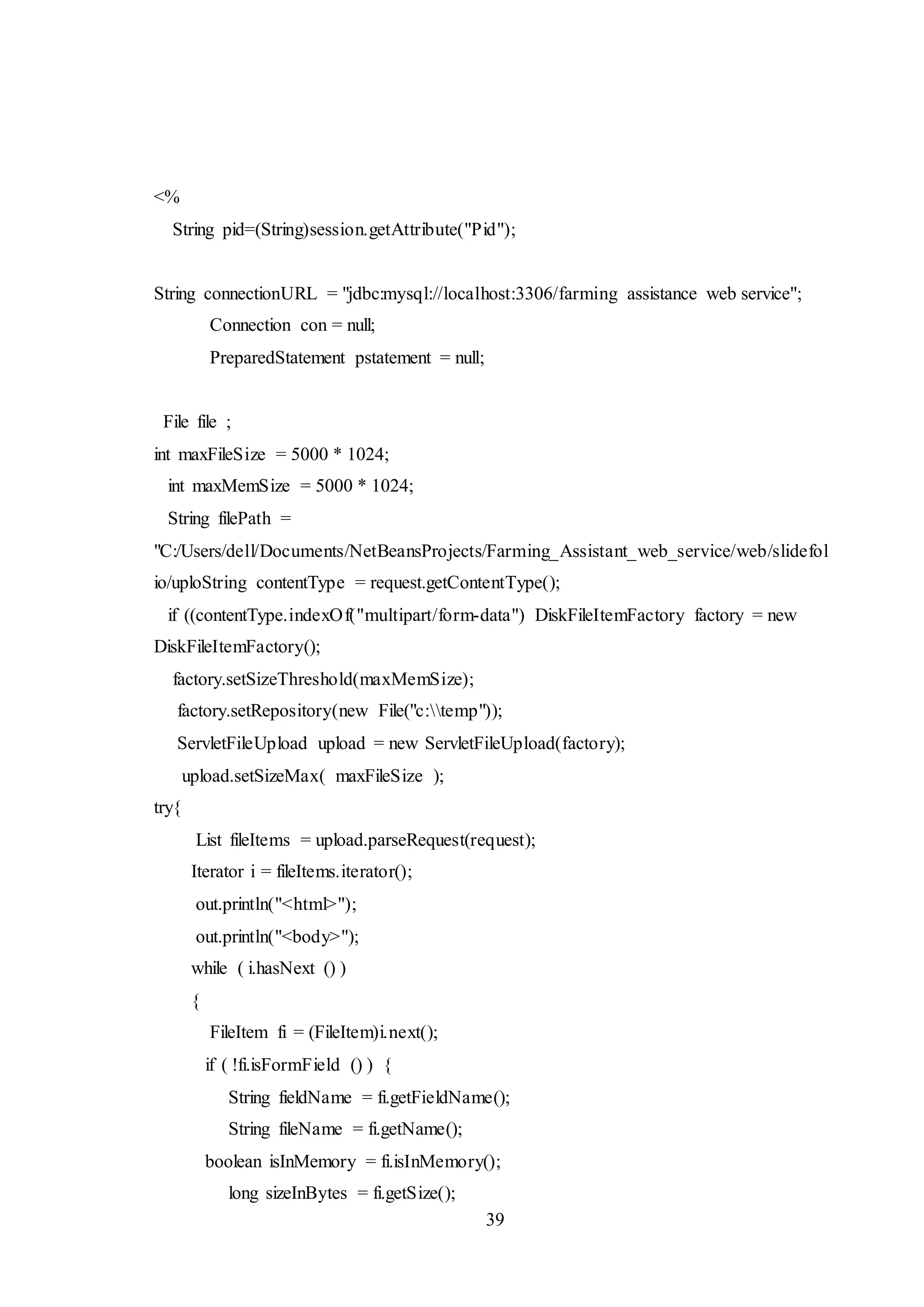 farming assistant web service | DOCX