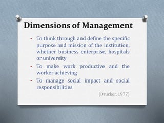 Eng'g Management Chapter 1 | PPTX