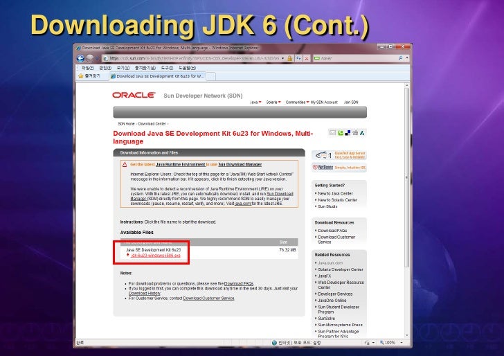 Java 1 7 0 update 51 download pokerloxa
