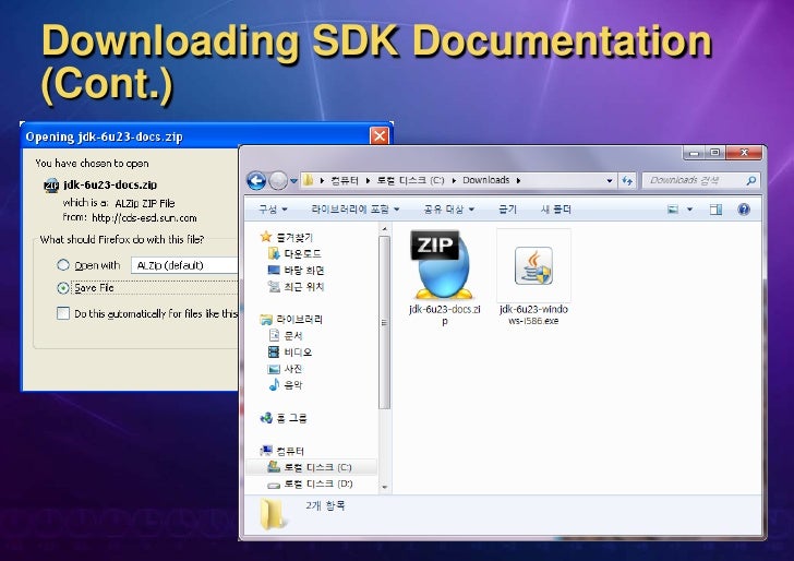 downlaod java development kit 1.1.8 downlaod java development kit 1.1.8
