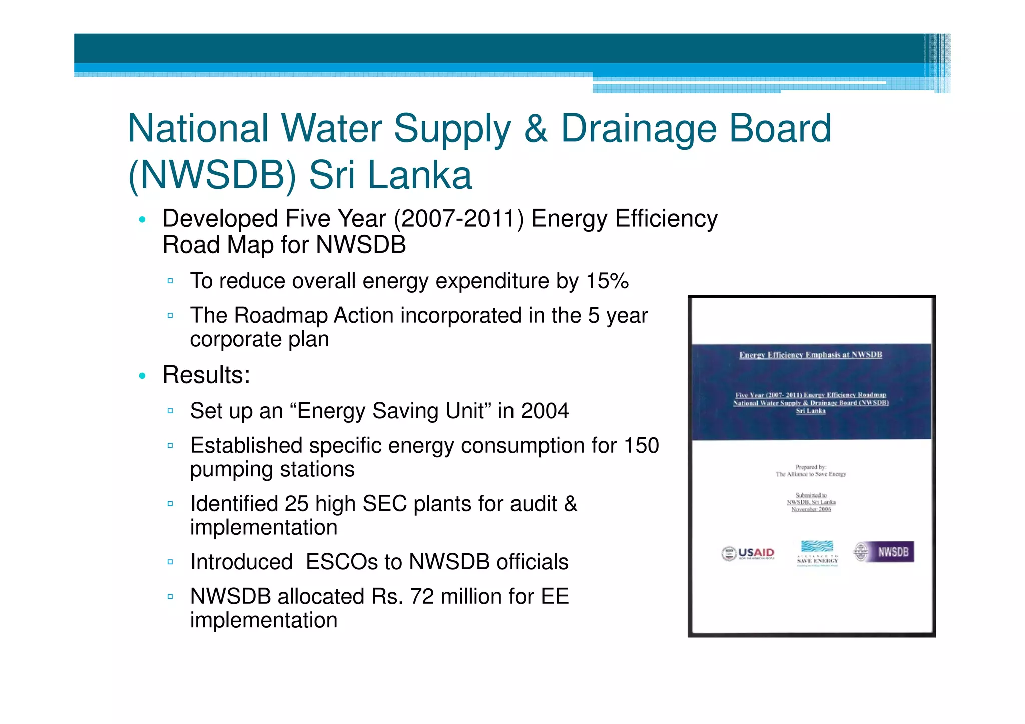 1: Introduction to Water and Energy Efficiency in Water Supply | PDF