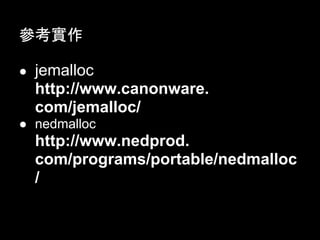 ĺБT

 naked call
 C++}sQԺthiscall
  VCthisecx
  GCCthisǺʽĵһ
 