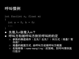 һʽ

1. лһօѯBУ
   ]ѯBNʹĳЩضĕ
   f
2. ѮǰָһlָλַѯB
3. Dʽw
 