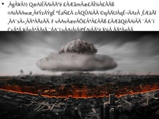 • ¸ÀgÀ¥À½ QæAiÉÄAiÀÄ°è £ÀÆåmÁæ£ÀÎ¼À£ÀÄß
¤AiÀÄAwæ¸À¢ÝzÀÝgÉ ºÉaÑ£À ±ÀQÛAiÀÄ ©qÀÄUÀqÉ¬ÄAzÀ ¸ÉÆàÃl
¸ÀA¨sÀ«¸ÀÄªÀÅzÀÄ. F vÀAvÀæeÁÕ£ÀªÀ£ÀÄß £ÀÆåQèÃAiÀÄ ¨ÁA¨ï
CxÀªÁ ¥ÀgÀªÀÄtÄ ¨ÁA¨ï vÀAiÀiÁjPÉAiÀÄ°è §¼À¸ÀÄªÀgÀÄ.
 