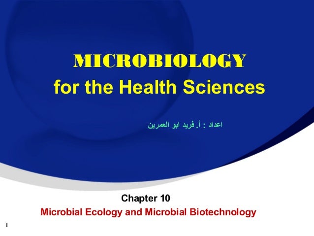 Chapter10 Microfarid - 