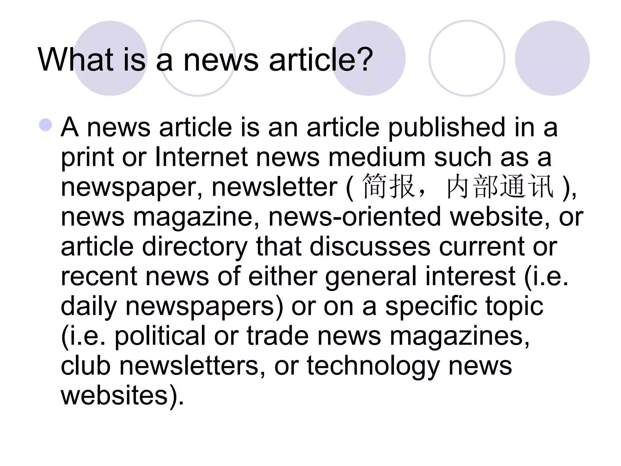 Different Article Examples Chapter 10 types of news articles | PPT