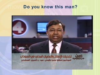 Do you know this man? 