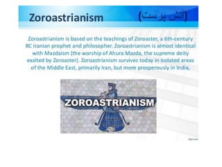 social values and beliefs