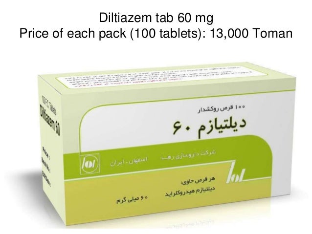 Diltiazem 60 mg price