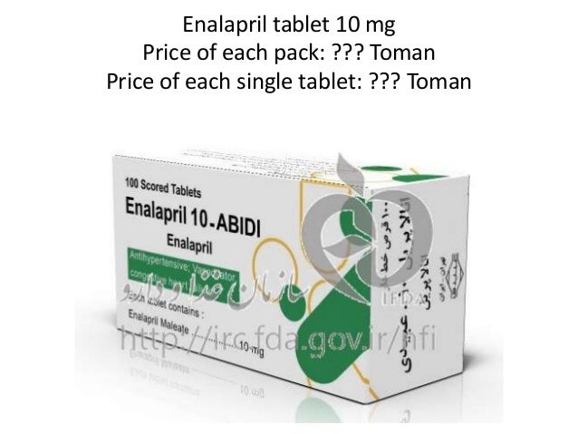 Lisinopril 40 Mg Tablet Price
